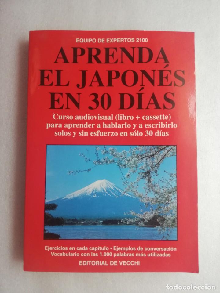 Libros de segunda mano: APRENDA EL JAPONES EN 30 D&Iacute;AS - Foto 1