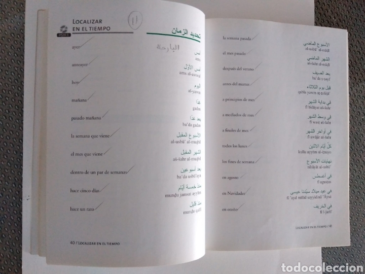 Libros de segunda mano: &Aacute;rabe de cada d&iacute;a. Idiomas Pons - Foto 3
