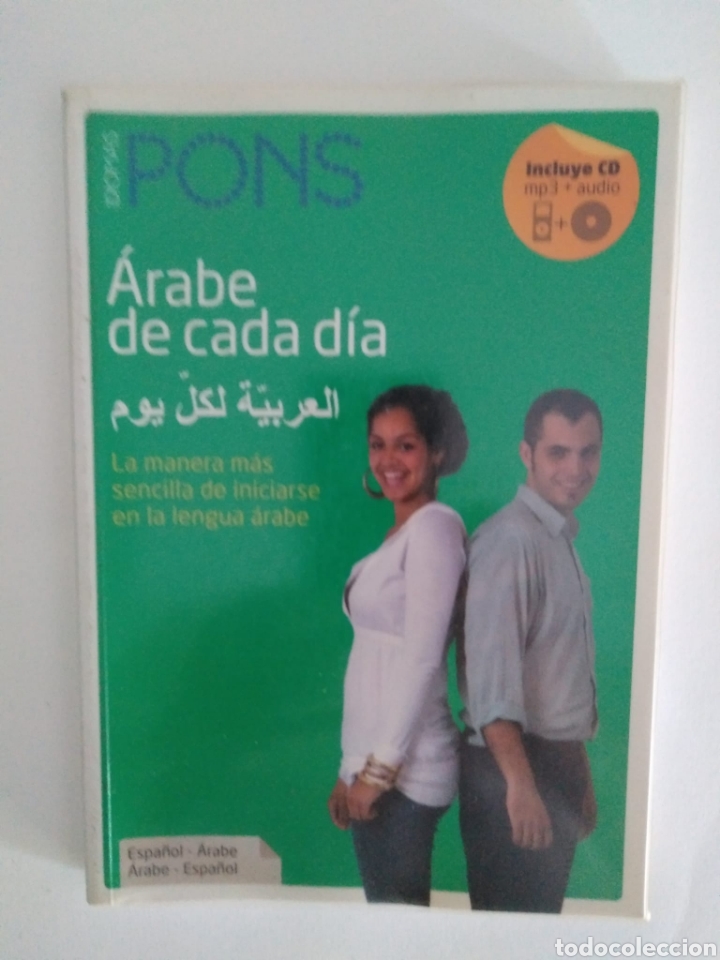 Libros de segunda mano: &Aacute;rabe de cada d&iacute;a. Idiomas Pons - Foto 1