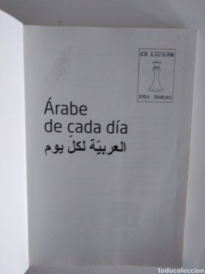 Libros de segunda mano: &Aacute;rabe de cada d&iacute;a. Idiomas Pons - Foto 2