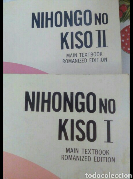 Libros de segunda mano: Japones - lote 2 tomos aprendizaje - Foto 1