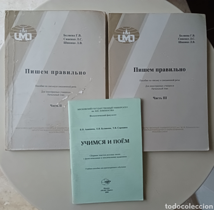 Libros de segunda mano: Lote de 3 libros para aprender Ruso - Foto 1