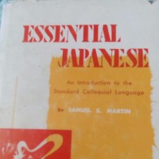 Libros de segunda mano: ESSENTIAL JAPANESE. Lote 350461999