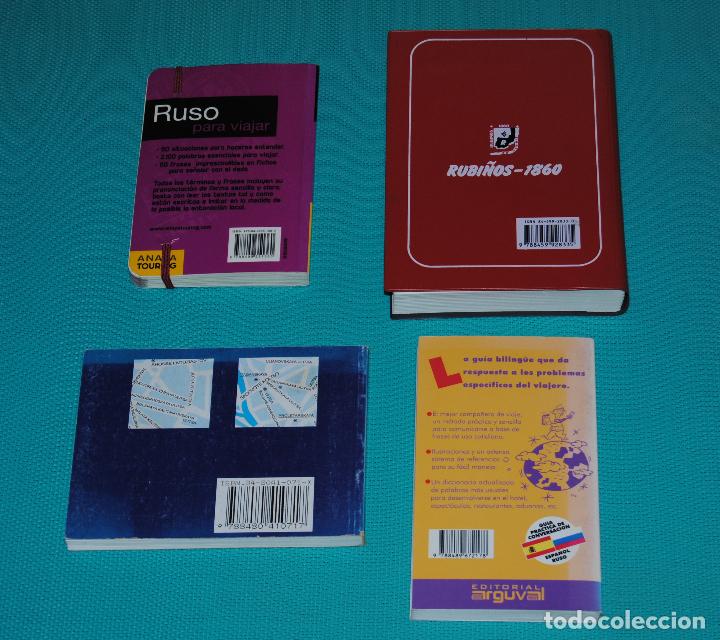 Libros de segunda mano: Lote de ruso - Foto 2