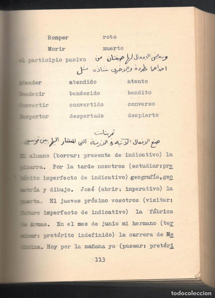 Libros de segunda mano: GRAMATICA ESPA&Ntilde;OLA PARA ESTUDIANTES ARABES - Foto 2