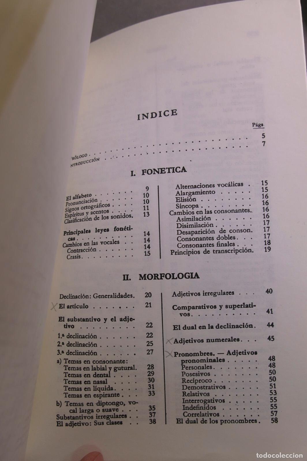 Libros de segunda mano: Gramatica Griega. Berenger. Amenos - Foto 2