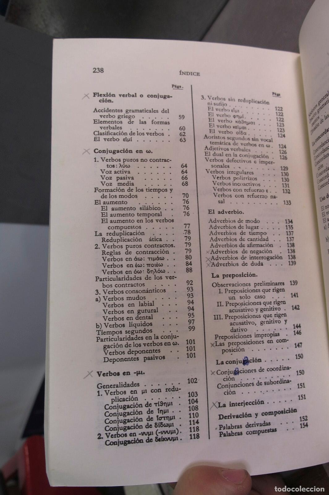 Libros de segunda mano: Gramatica Griega. Berenger. Amenos - Foto 3