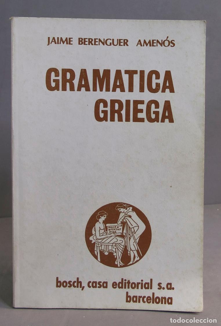Libros de segunda mano: Gramatica Griega. Berenger. Amenos - Foto 1