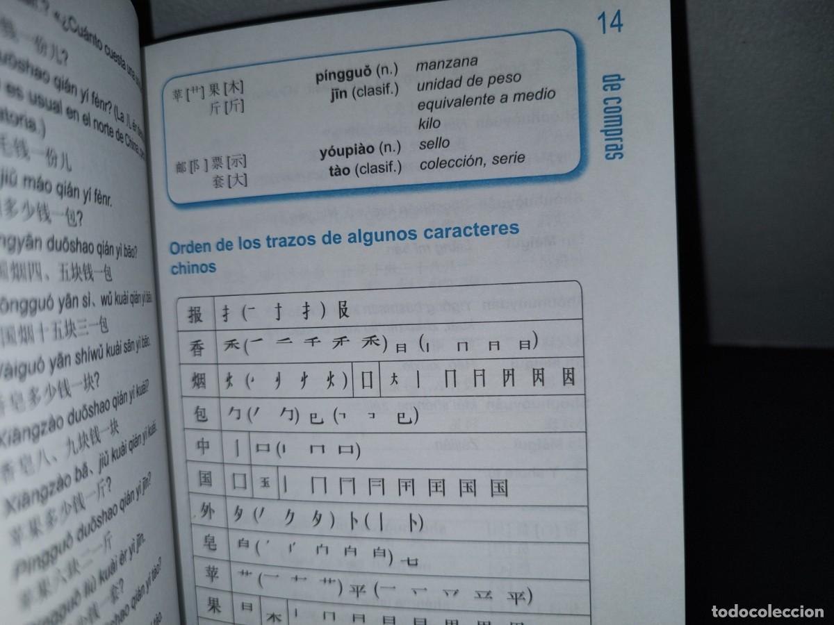 Libros de segunda mano: 68- Larousse. Chino. M&eacute;todo Integral. Objetivo: Aprender Practicando - 2008 - Foto 10