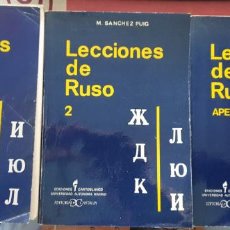 Libros de segunda mano: LECCIONES DE RUSO. TOMO I, II Y APENDICE. 3 TOMOS; OBRA COMPLETA. - SANCHEZ PUIG, M.. Lote 401269119