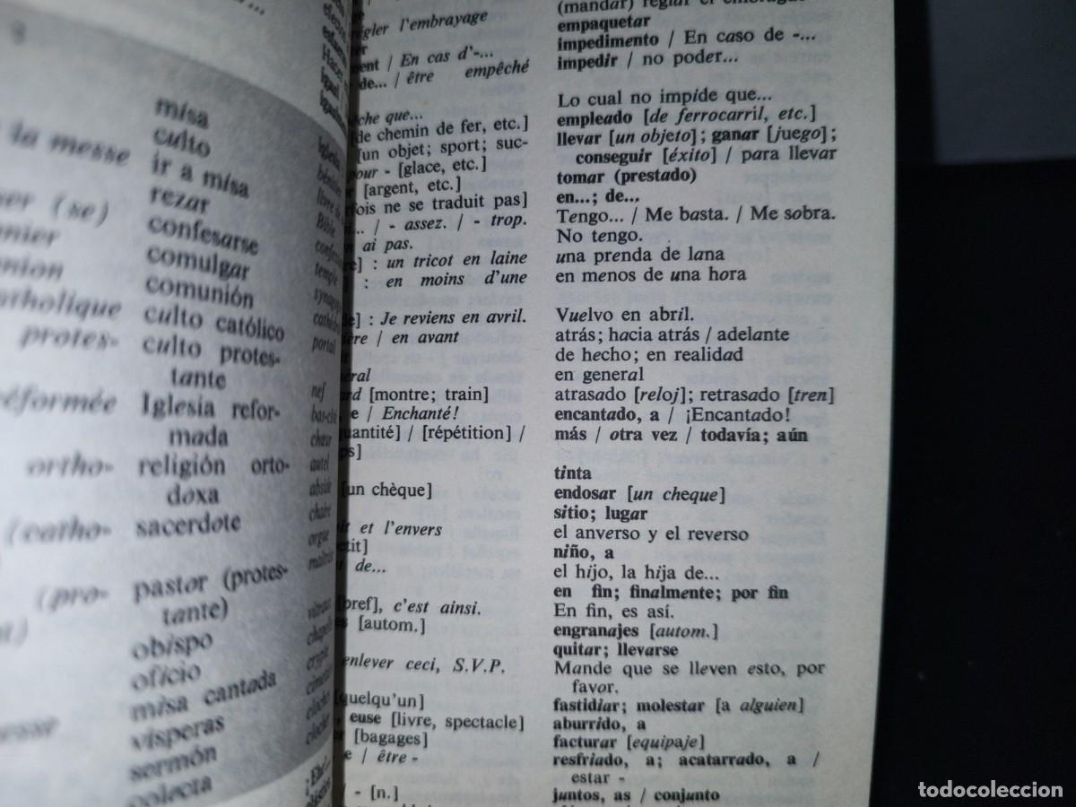 Libros de segunda mano: 70- INT&Eacute;RPRETE LAROUSSE. FRANC&Eacute;S ESPA&Ntilde;OL ESPA&Ntilde;OL-FRANC&Eacute;S - Foto 5