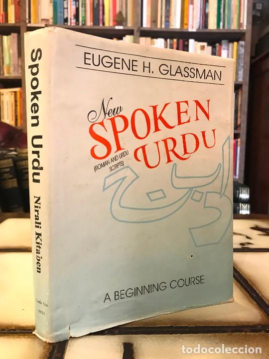 Libros de segunda mano: New Spoken Urdu. A Beginning Course. Eugene H. Glassman - Foto 1
