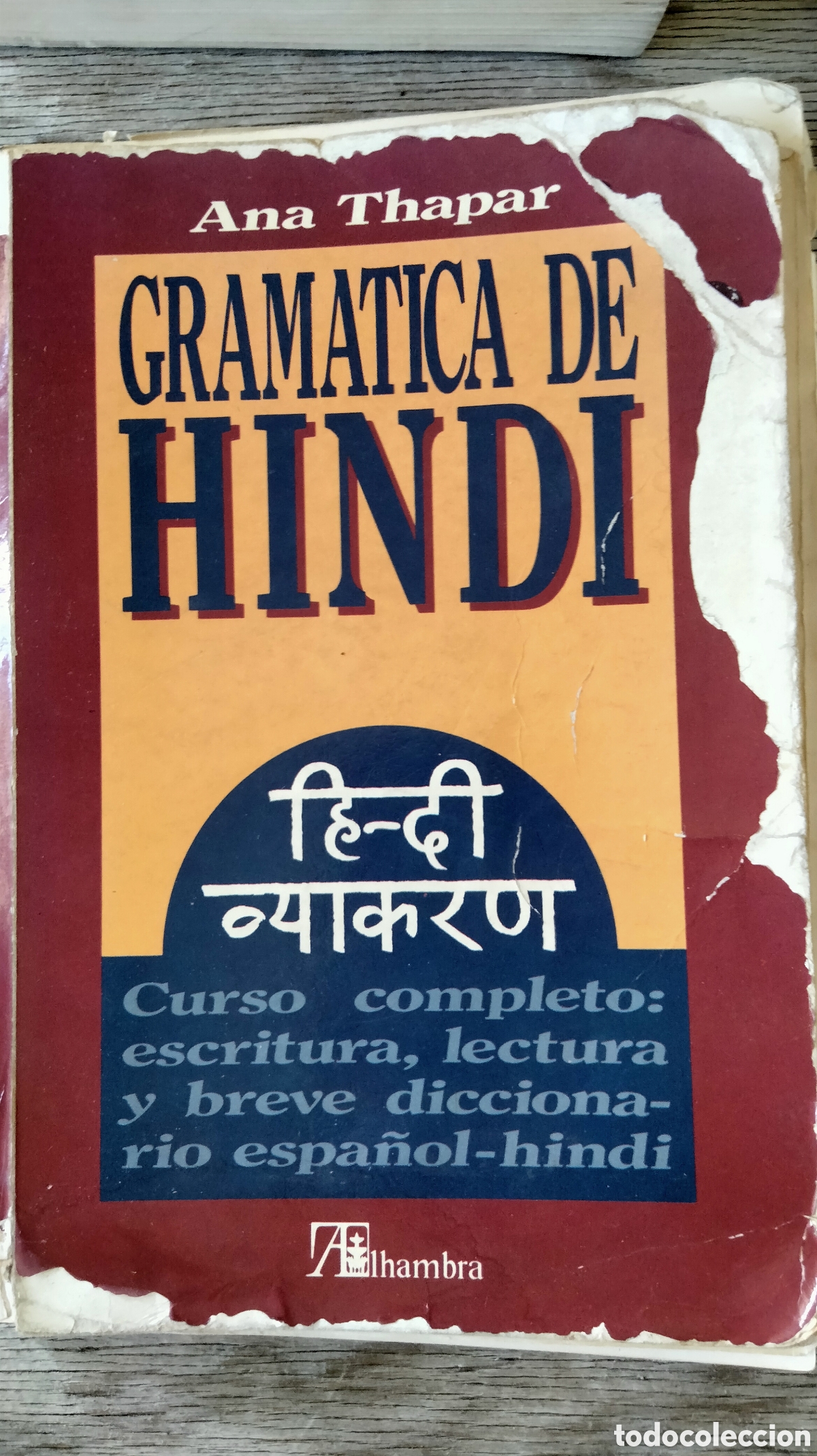Libros de segunda mano: Lote libros gram&aacute;tica Hindi Sansctito - Foto 3