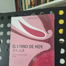 Libros de segunda mano: EL CHINO DE HOY, SEGUNDA EDICIÓN, 978-7-5135-2484-1