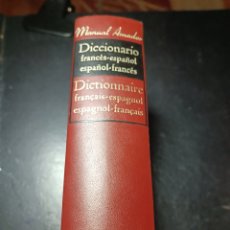 Libros de segunda mano: DICCIONARIO MANUEL AMADOR. FRANCÉS ESPAÑOL. ESPAÑOL FRANCÉS. EDITORIAL RAMÓN SOPENA. 1974