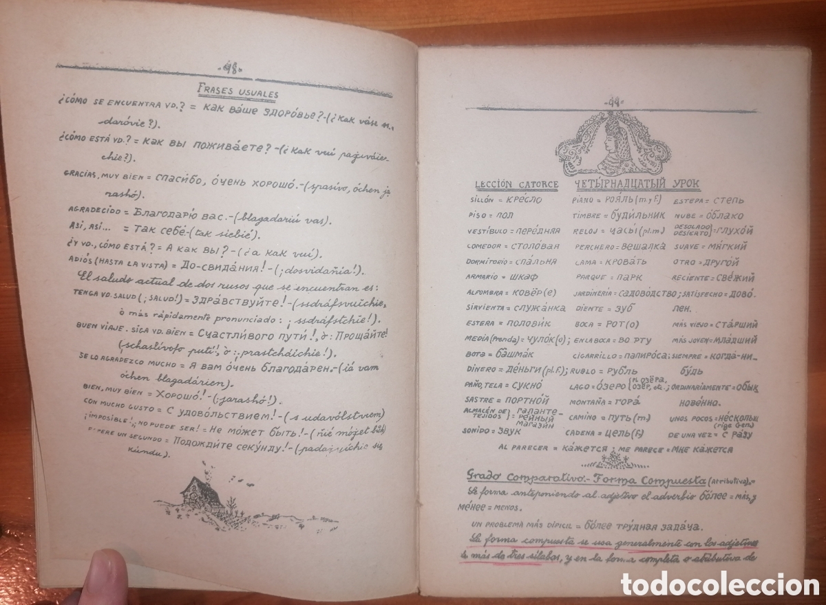 Libros de segunda mano: Libro M&eacute;todo Espa&ntilde;ol-Ruso 1950 - Foto 4
