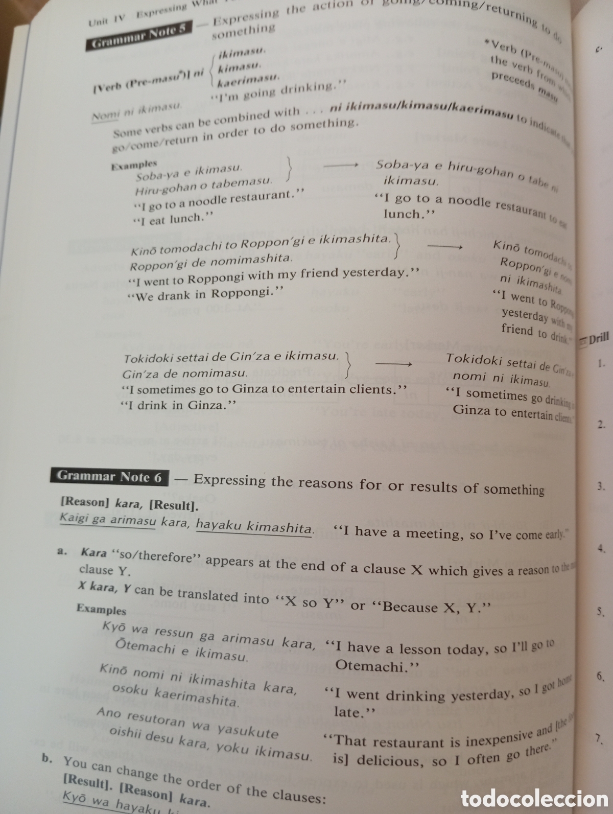 Libros de segunda mano: Japon&eacute;s funcional b&aacute;sico - Foto 3