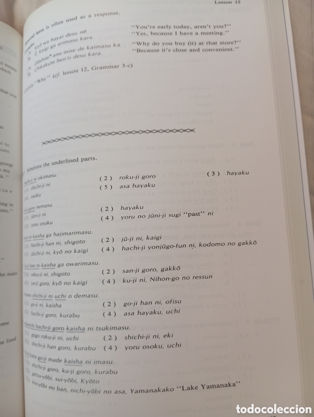 Libros de segunda mano: Japon&eacute;s funcional b&aacute;sico - Foto 4
