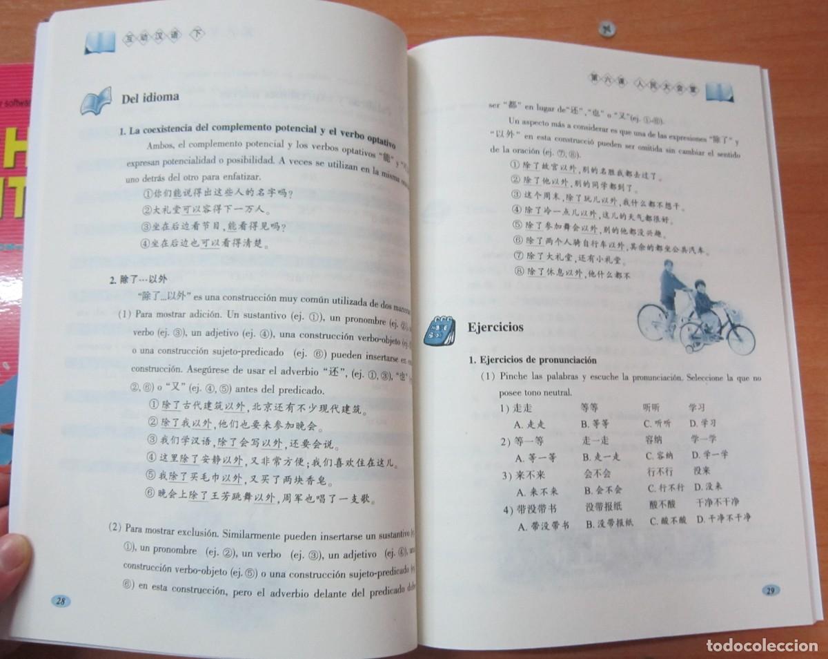 Libros de segunda mano: Chino Interactivo, Chino-Espa&ntilde;ol - Foto 3