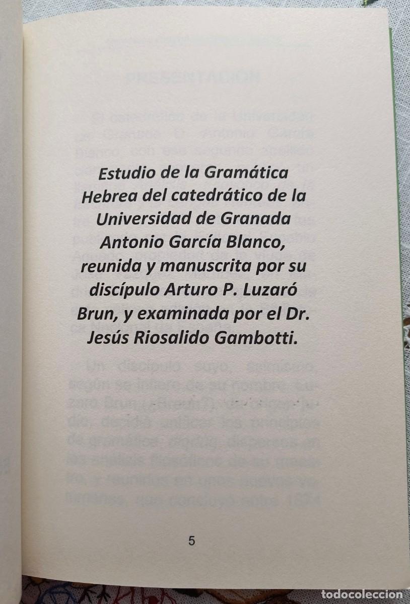Libros de segunda mano: GRAM&Aacute;TICA HEBREA DE BLANCO Y LUZAR&Oacute; - Foto 3