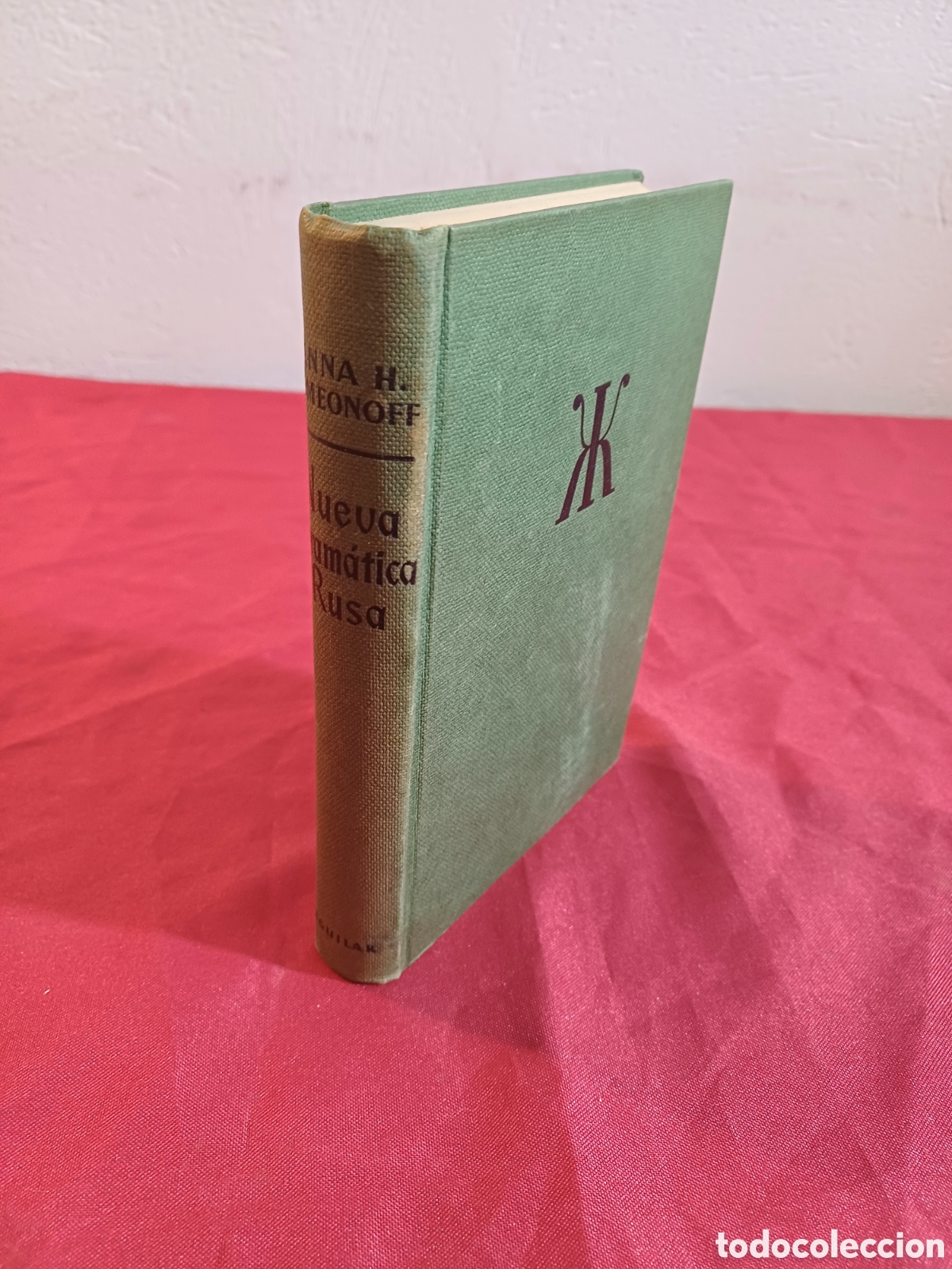 Libros de segunda mano: LIBRO, NUEVA GRAM&Aacute;TICA RUSA, 1958 - Foto 1