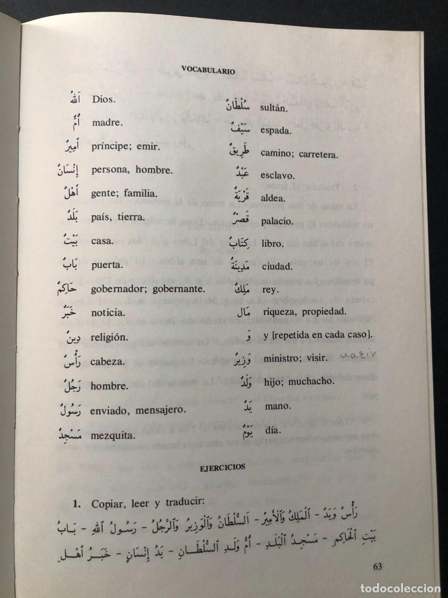 Libros de segunda mano: GRAM&Aacute;TICA &Aacute;RABE CORRIENTE / F. CORRIENTE / INSTITUTO HISPANO &Aacute;RABE 1981 - Foto 5