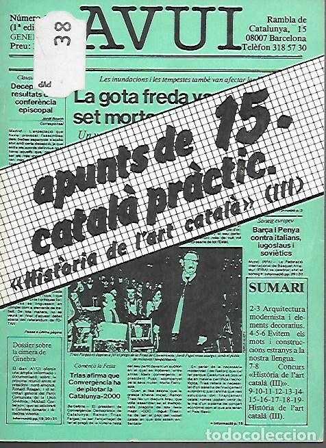 Libros de segunda mano: Apunts de catal&agrave; pr&agrave;ctic 15. Avui, gener 1985. - Foto 1