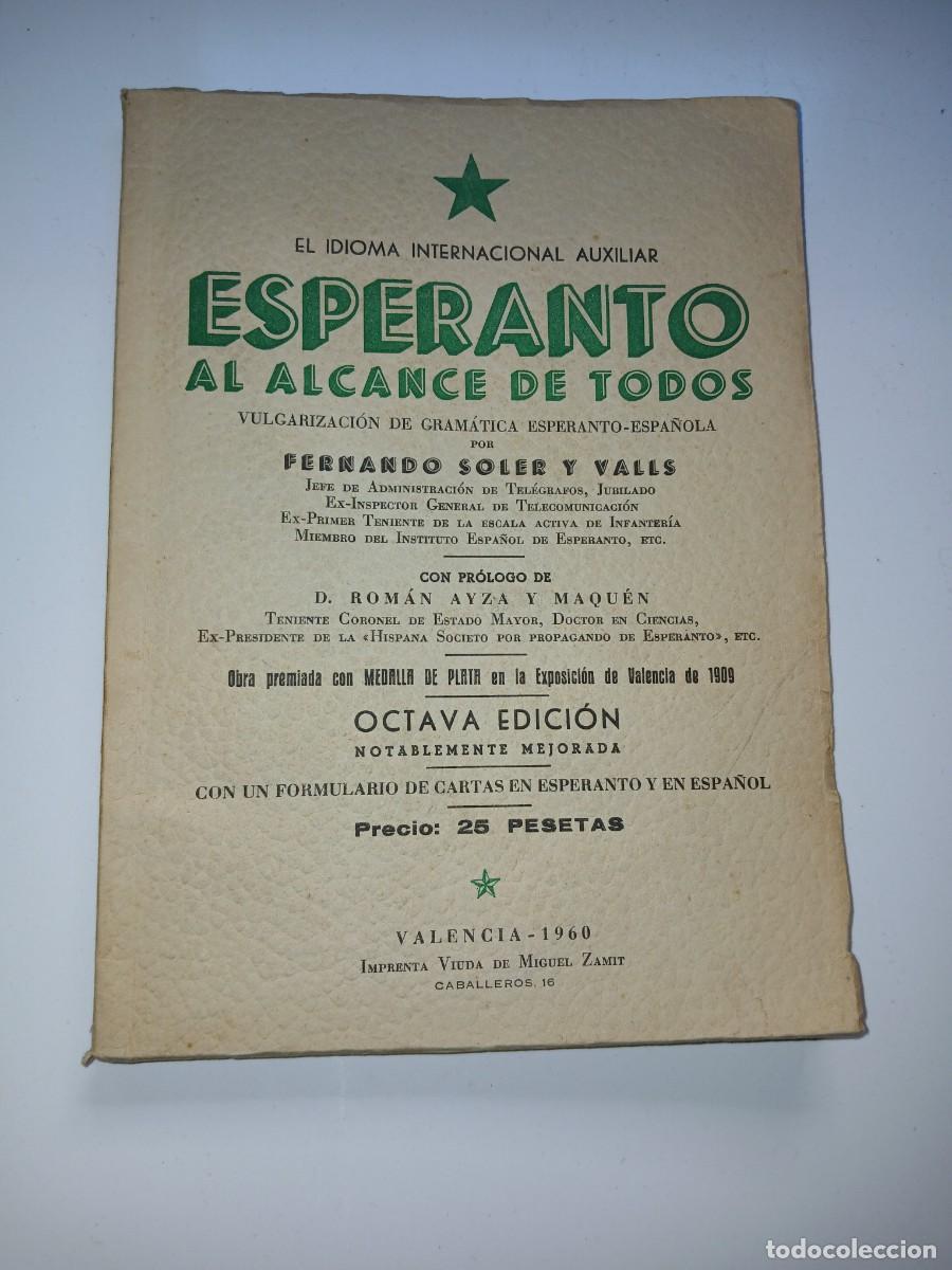 Libros de segunda mano: Esperanto al alcance de todos - Foto 1