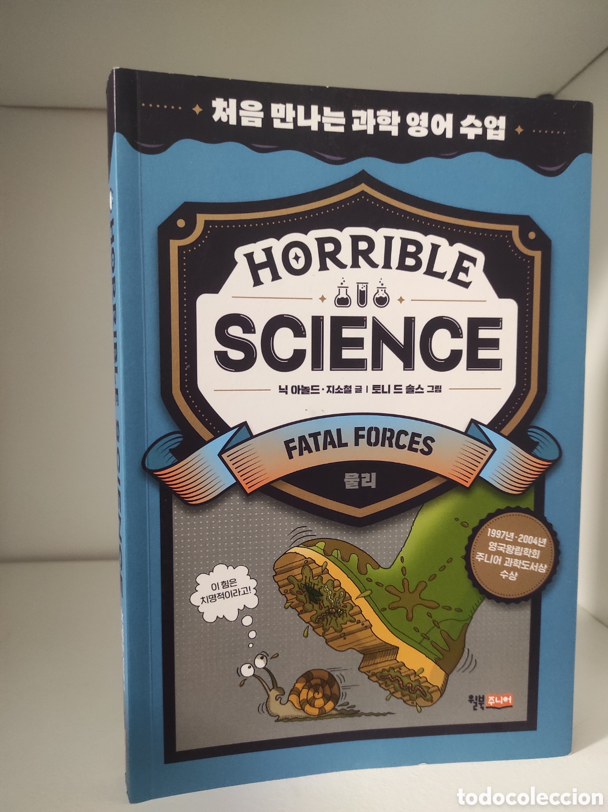 Libros de segunda mano: Horrible Science. Fatal Forces. (Editorial en Coreano) - Foto 1