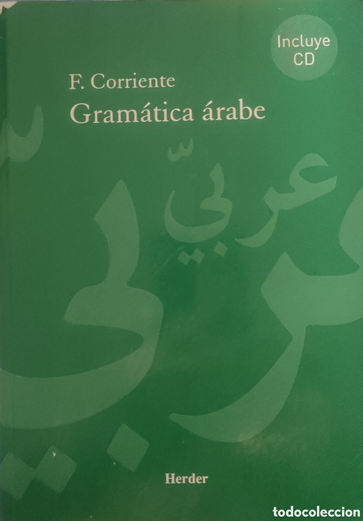 Libros de segunda mano: Gram&aacute;tica &aacute;rabe. Federico Corriente - Foto 1