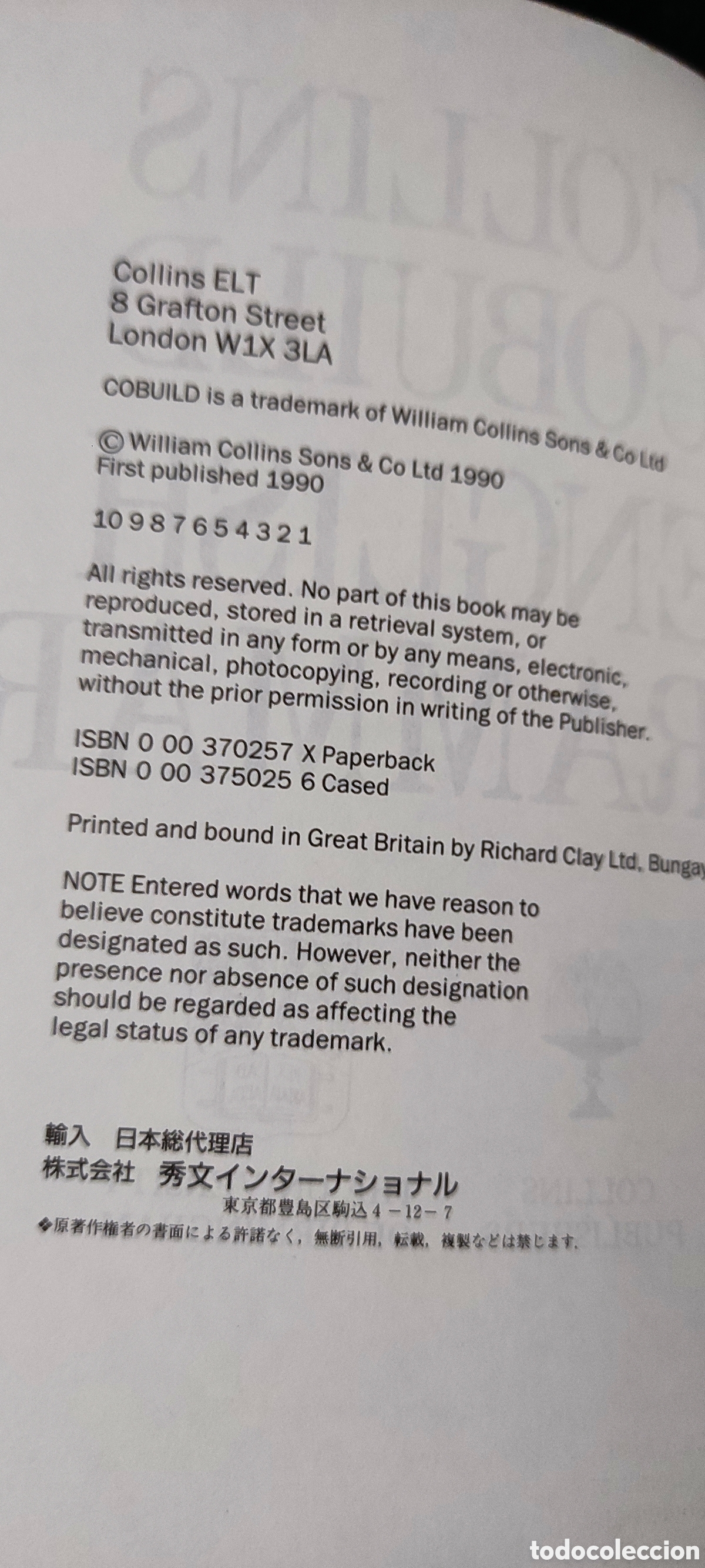 Libros de segunda mano: Collins Cobuild, english grammar - Foto 7