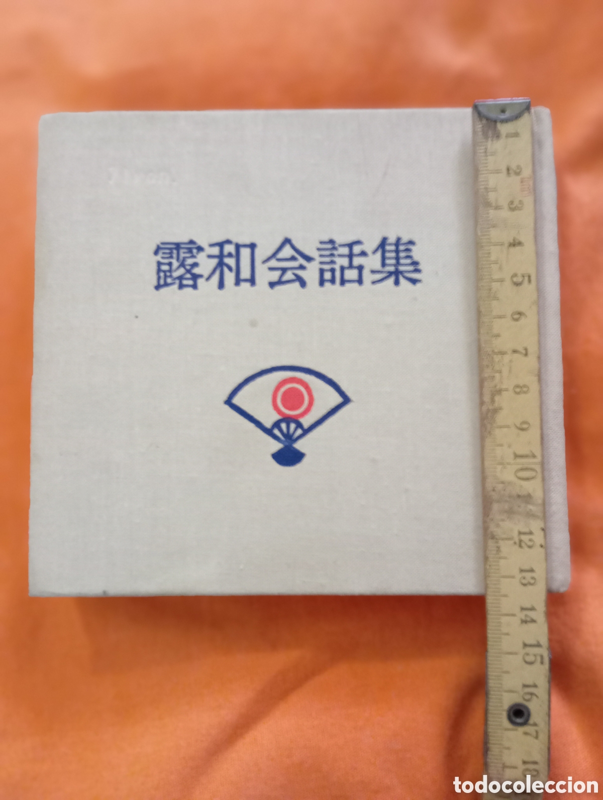 Libros de segunda mano: Conversaci&oacute;n ruso japonesa - Foto 3