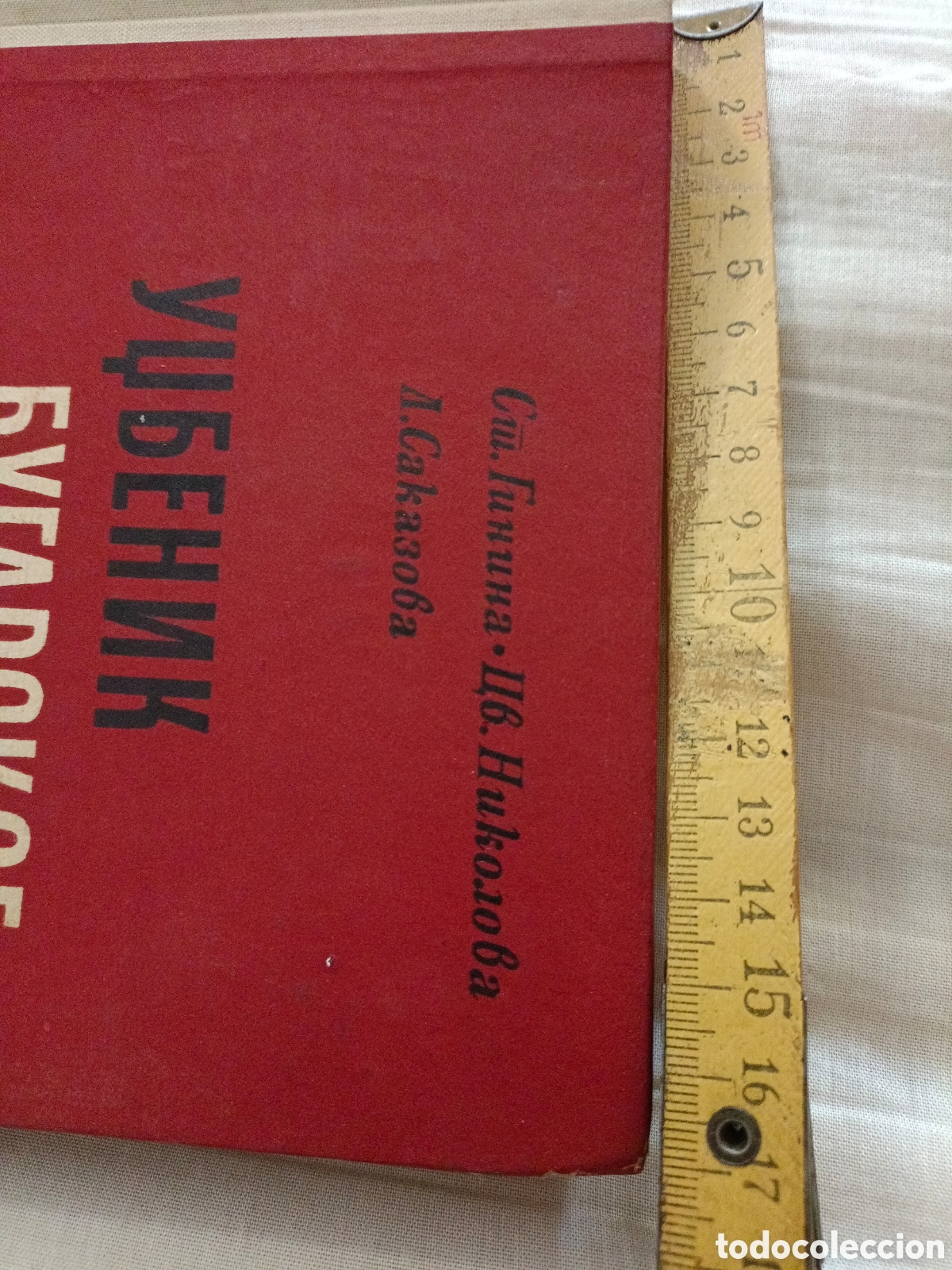 Libros de segunda mano: B&uacute;lgaro para extranjeros - Foto 5