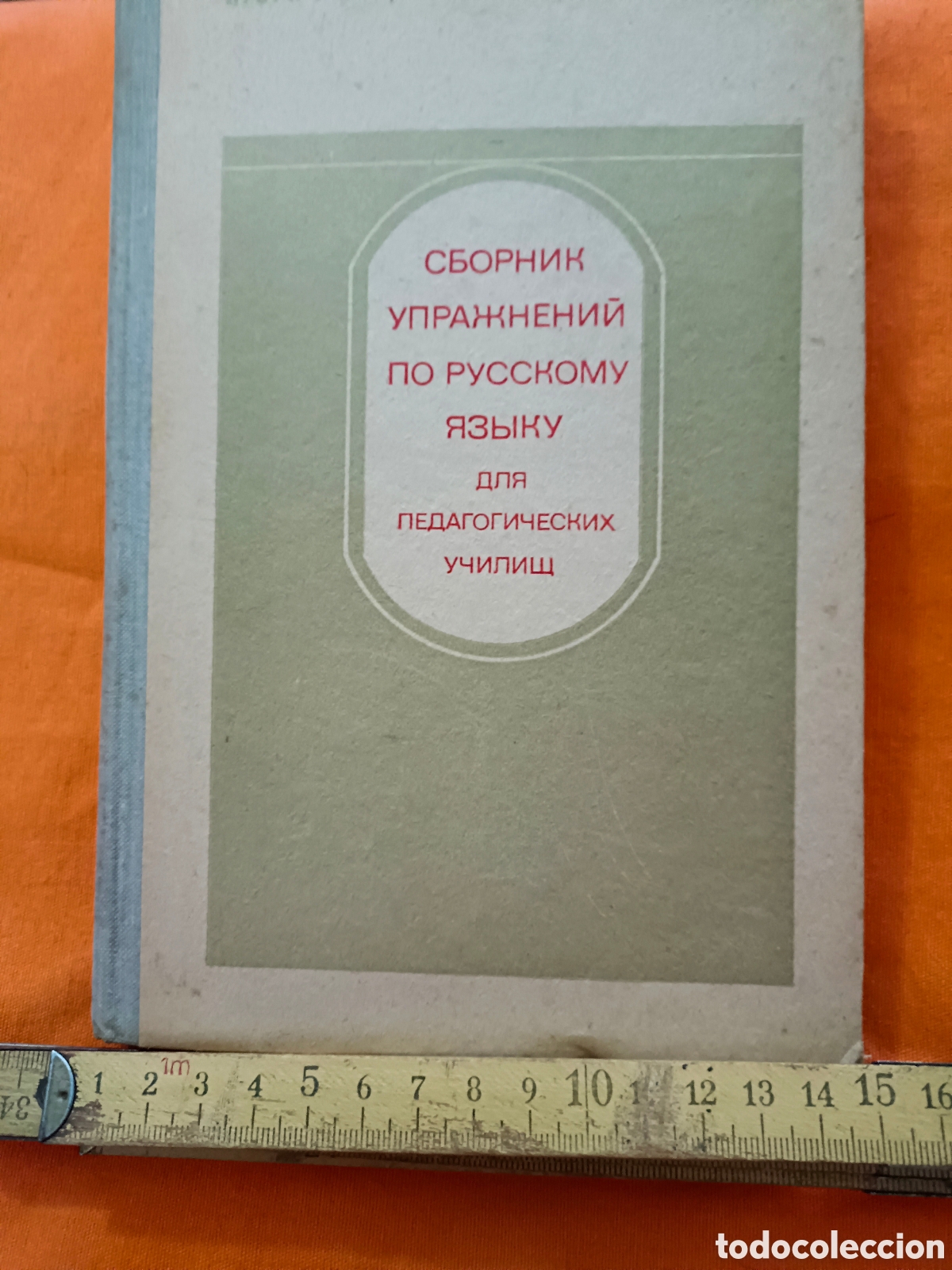 Libros de segunda mano: Conjunto de ejercicios en ruso para el profesorado - Foto 4