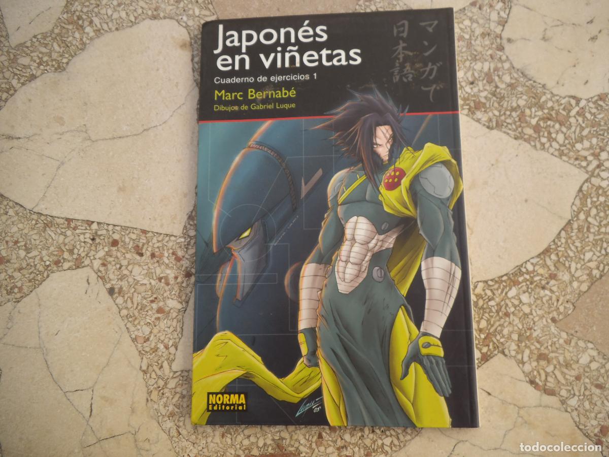 Libros de segunda mano: japones en vi&ntilde;etas, cuaderno de ejercicios 1, marc bernabe, dibujos de gabriel luque, norma editoria