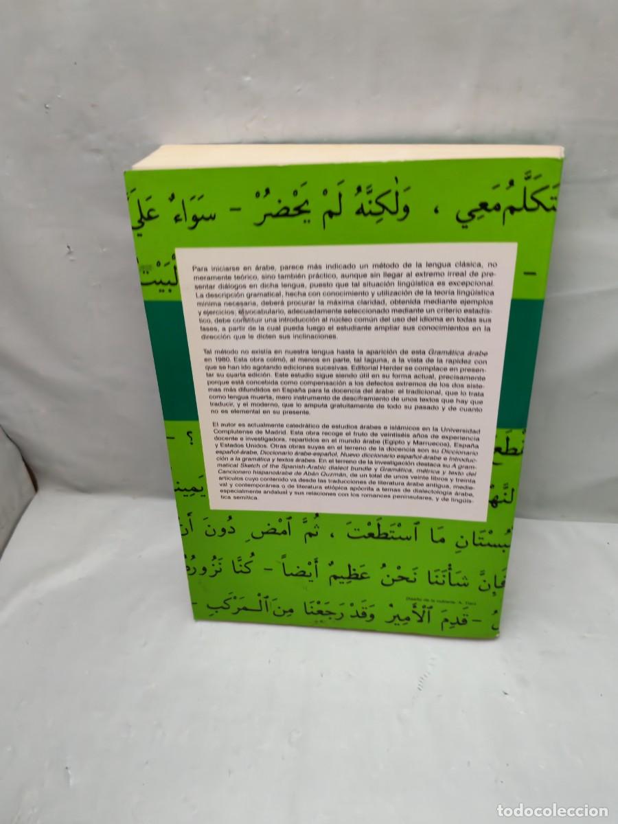 Libros de segunda mano: Gram&aacute;tica &aacute;rabe (Cuarta edici&oacute;n) - Foto 2