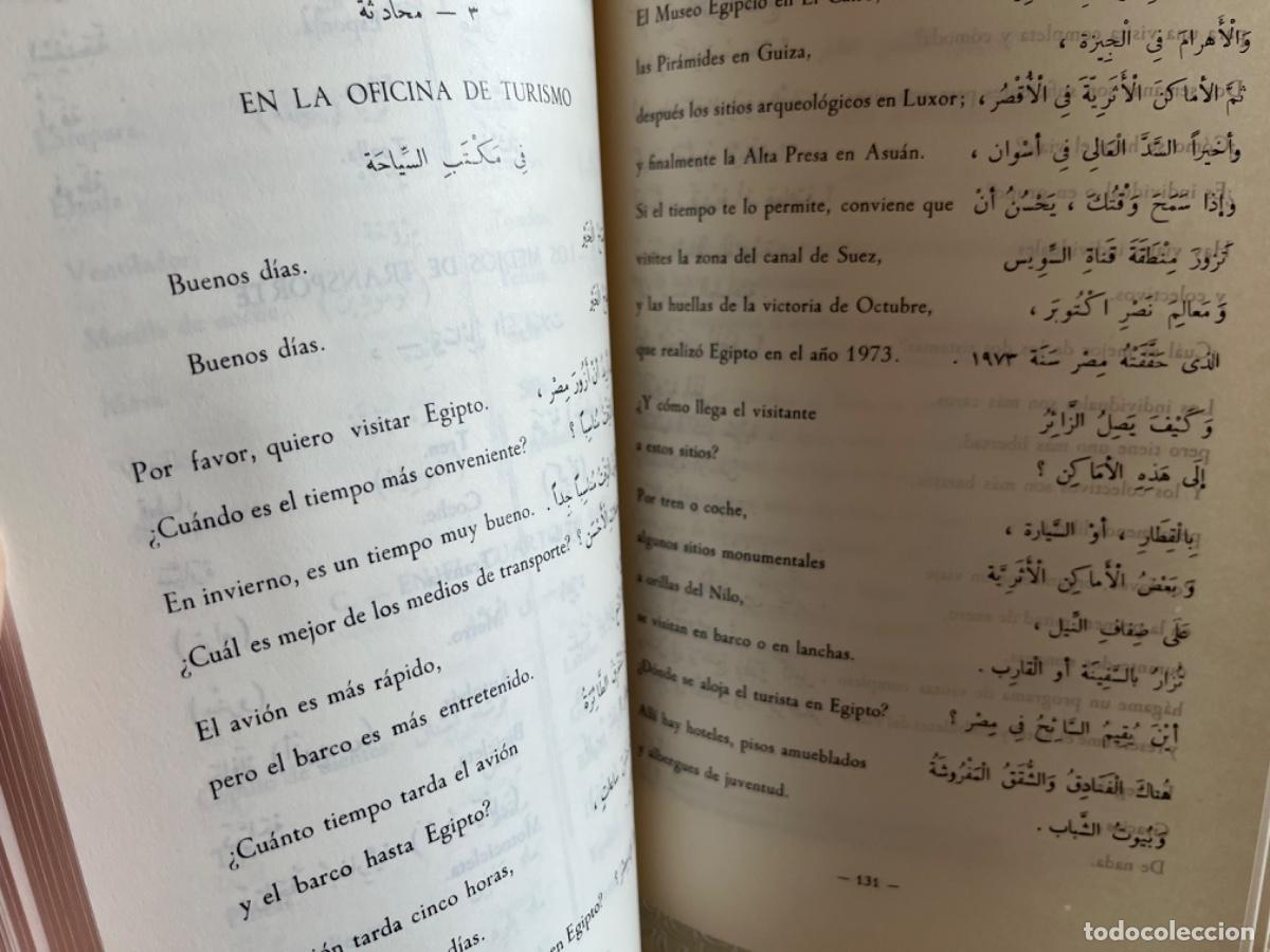 Libros de segunda mano: Heikal, Ahmed.- Curso de &aacute;rabe - Foto 3
