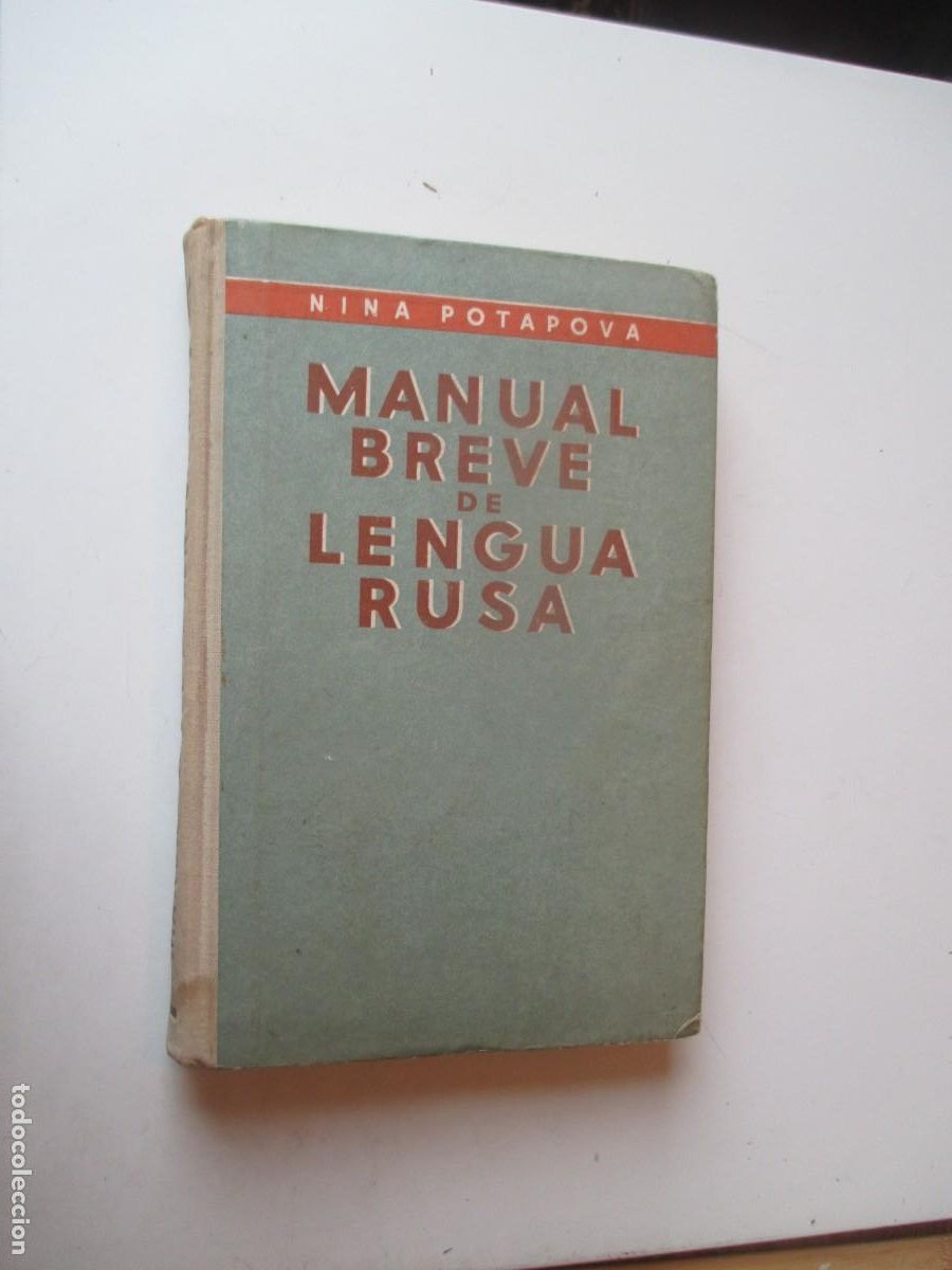 Libros de segunda mano: NINA POTAPOVA Manual breve de lengua rusa W40494