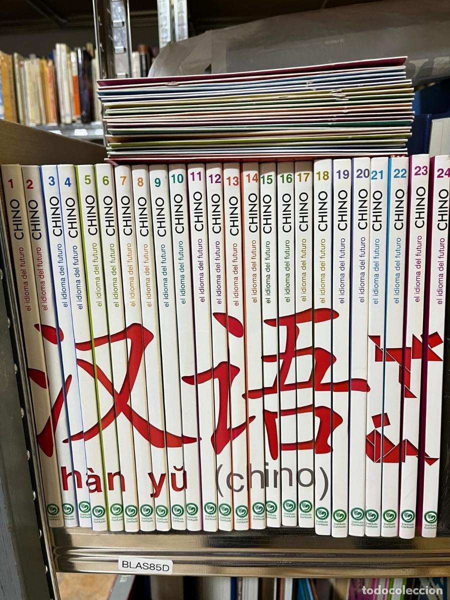 Libros de segunda mano: BLAS85D Chino, el idioma del futuro curso de idiomas completo n&ordm; 1&ndash;24. Instituto Confucio + sus dvds