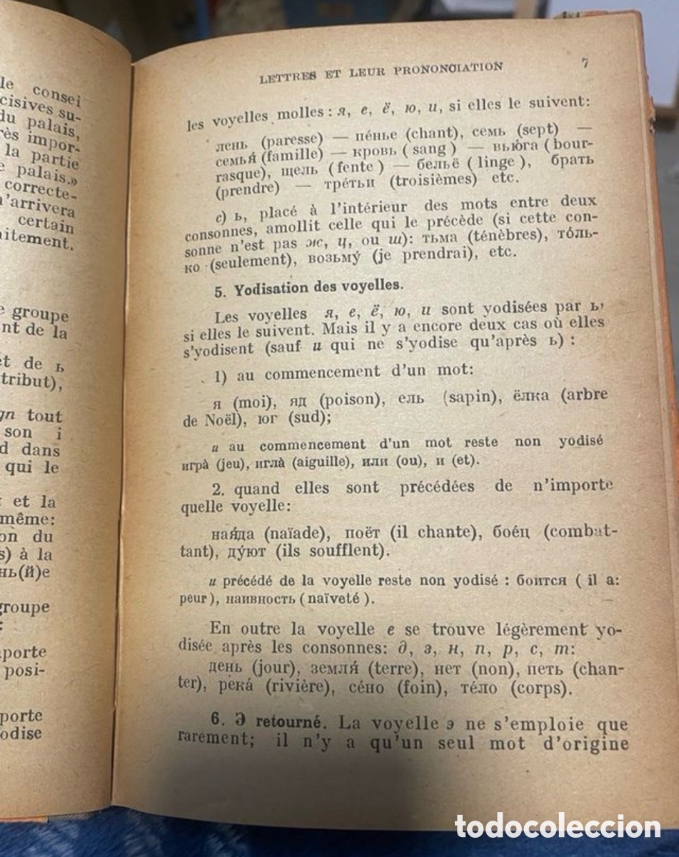 Libros de segunda mano: Grammaire de la langue russe (1946) - Foto 6