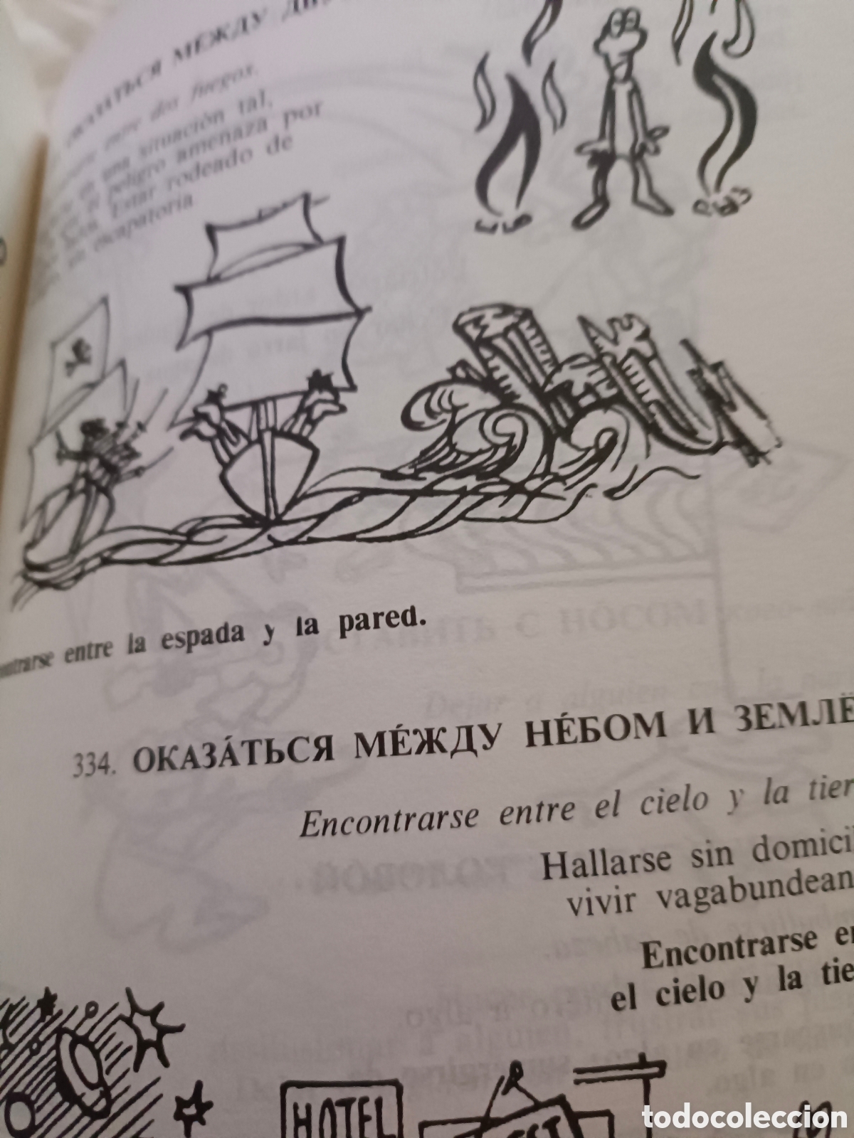 Libros de segunda mano: Giros fraseologicos rusos en dibujos - Foto 3