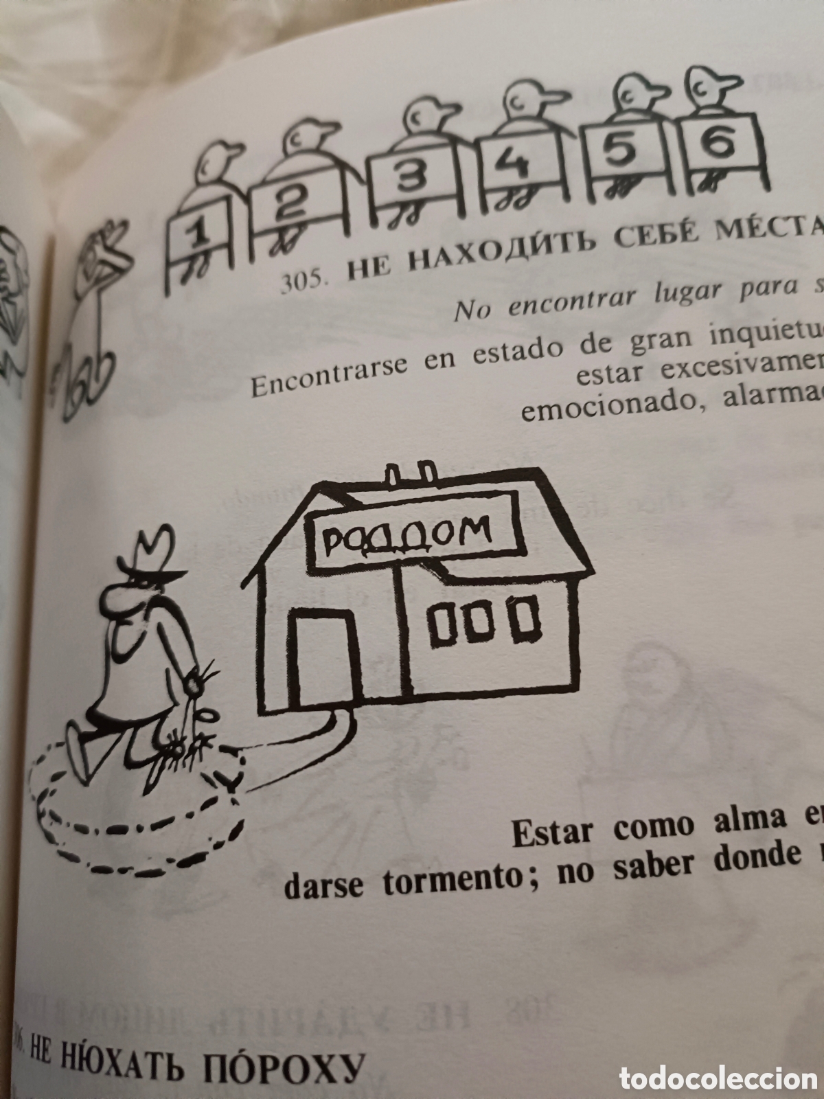 Libros de segunda mano: Giros fraseologicos rusos en dibujos - Foto 4