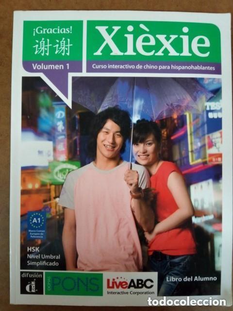 Libros de segunda mano: XIEXIE CURSO INTERACTIVO DE CHINO PARA HISPANOHABLANTES (COMPLETO LIBRO + 8 CDS) - OFI15B