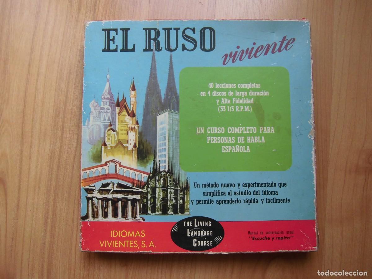 Libros de segunda mano: EL RUSO VIVIENTE 40 LECCIONES EN 4 DISCOS VINILO CURSO COMPLETO 1967 + 2 LIBROS