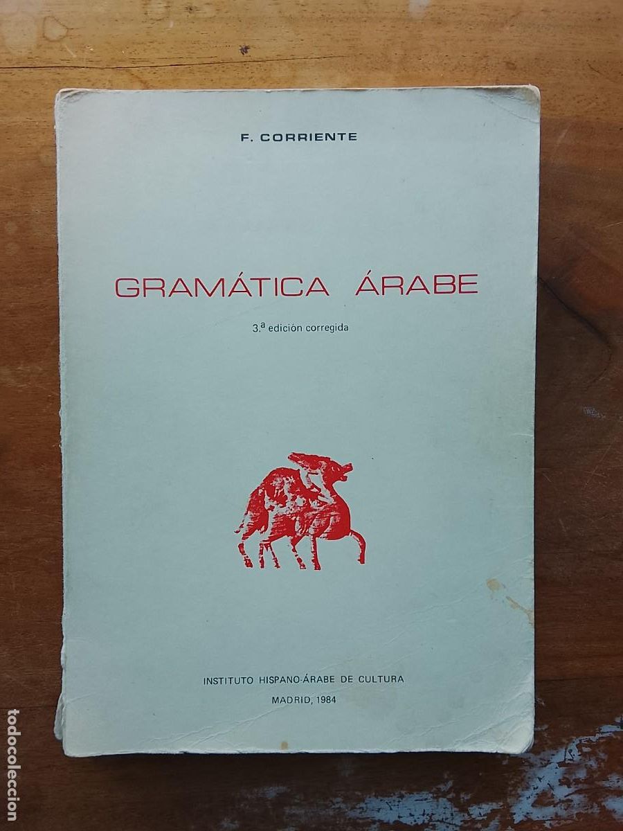 Libros de segunda mano: Gram&aacute;tica &aacute;rabe, instituto hispano-arabe de cultura 1984.