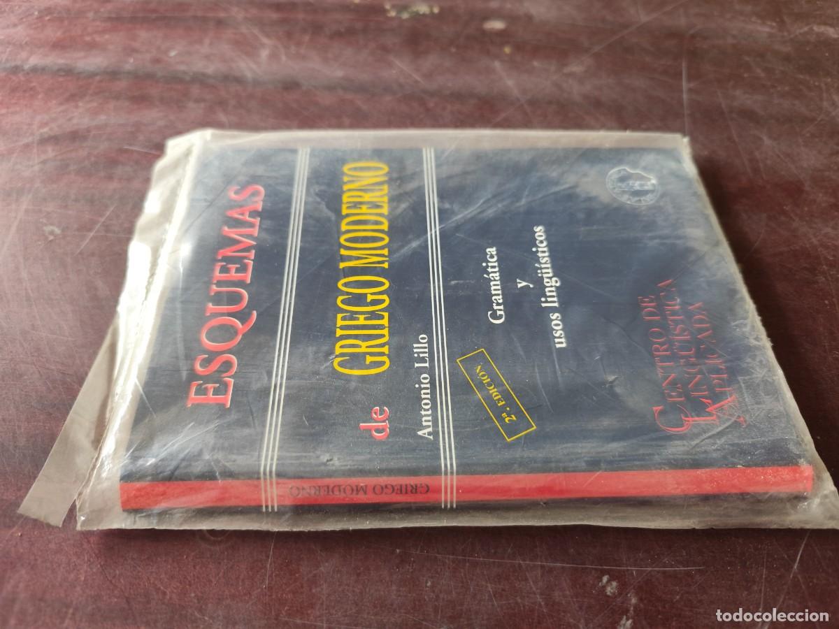 Libros de segunda mano: ESQUEMAS GRIEGO MODERNO / LILLO / CJA610 / GRAMATICA LING&Uuml;&Iacute;STICA / NUEVO SIN ABRIR