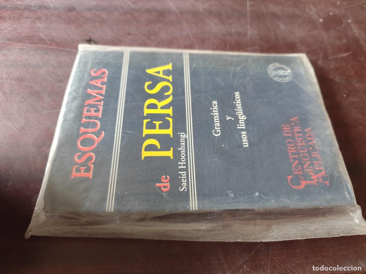 Libros de segunda mano: ESQUEMAS DE PERSA / HOOSHANGI / CJA610 / GRAMATICA LING&Uuml;&Iacute;STICA / NUEVO SIN ABRIR