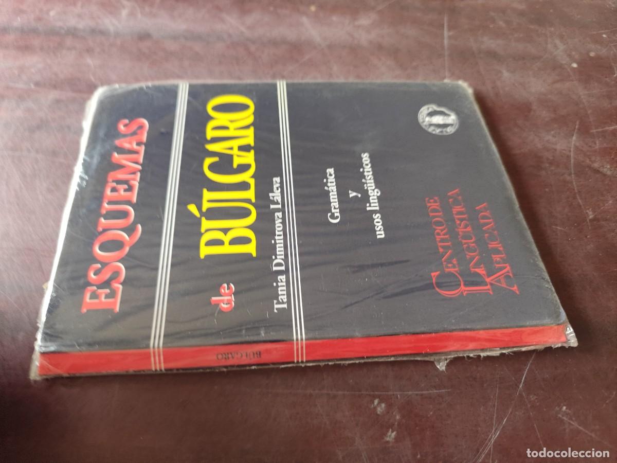 Libros de segunda mano: ESQUEMAS BULGARO / DIMITROVA / CJA610 / GRAMATICA LING&Uuml;&Iacute;STICA / NUEVO SIN ABRIR
