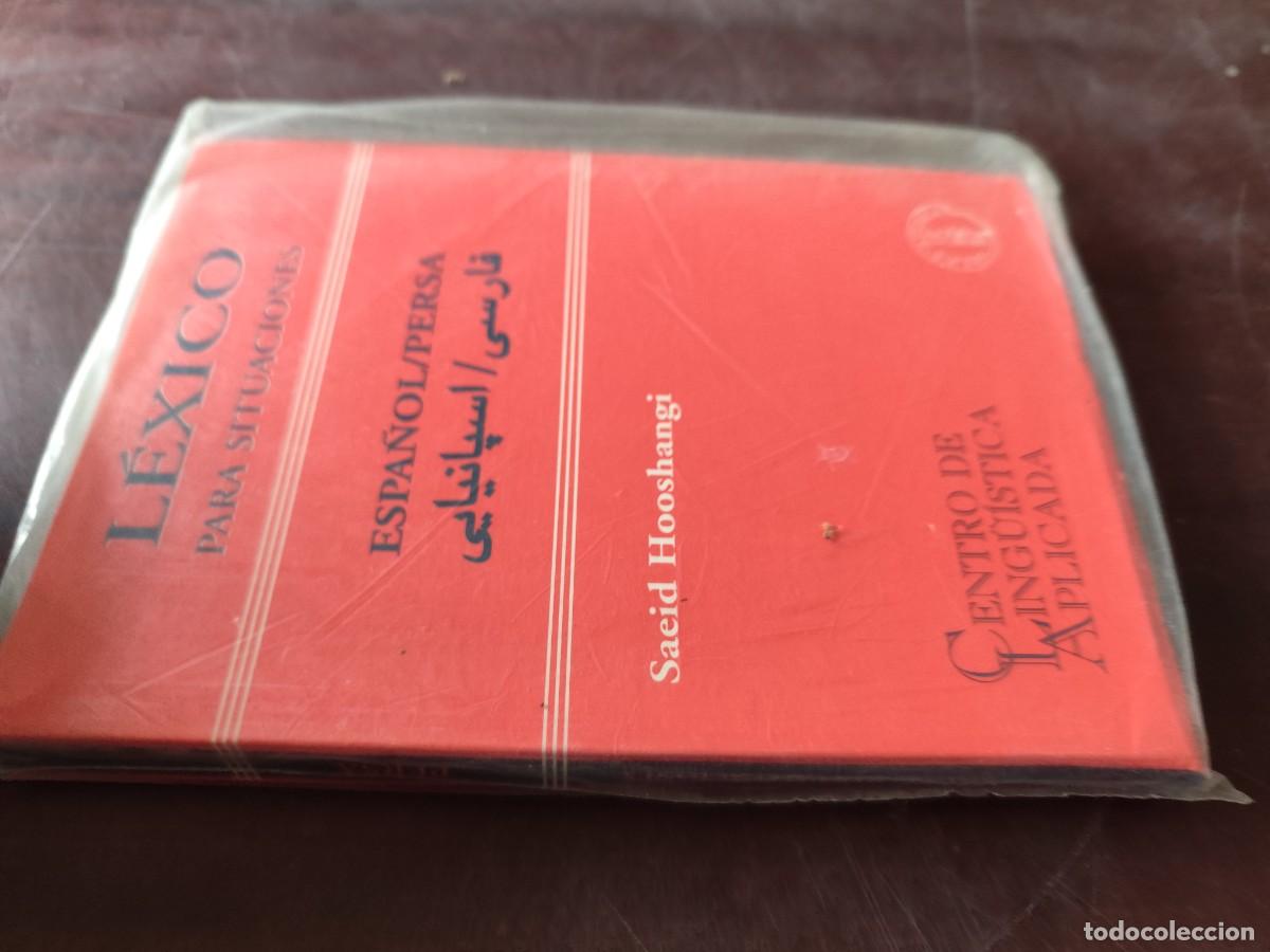 Libros de segunda mano: LEXICO PARA SITUACIONES ESPA&Ntilde;OL PERSA / HOOSHANGI / CJA610 / NUEVO SIN ABRIR