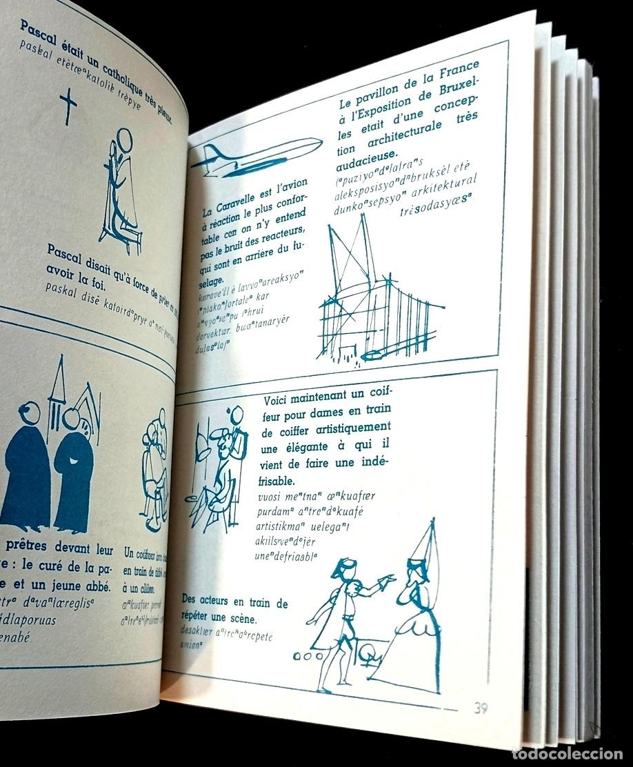 Libros de segunda mano: M4073 - [3 TOMOS]. EL FRANCES ES FACIL. MEMORANDA VISUAL. PROGRAMA DIDACTICO. VISUALPHONE. ED. AFHA. - Foto 2